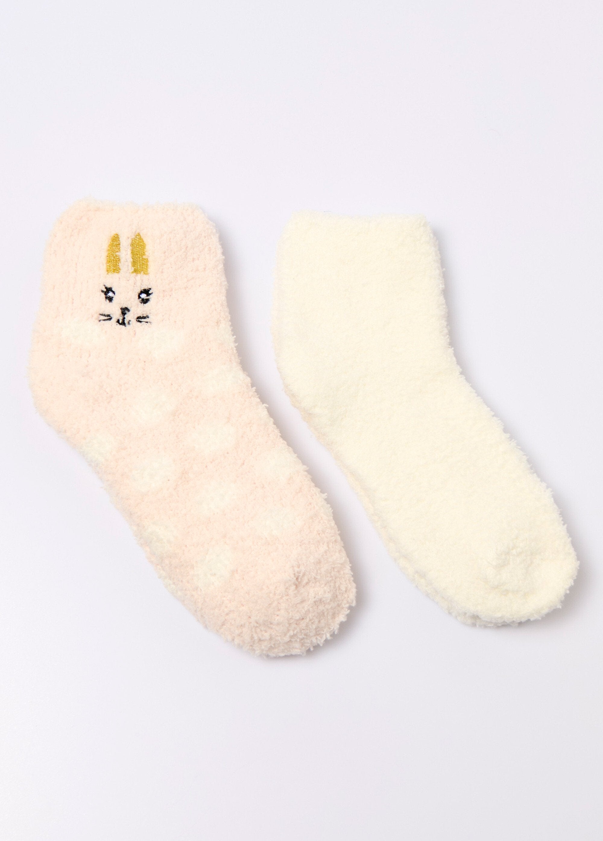 Set_van_2_geassorteerde_dierensokken_Beige_lot_2_DE1_slim