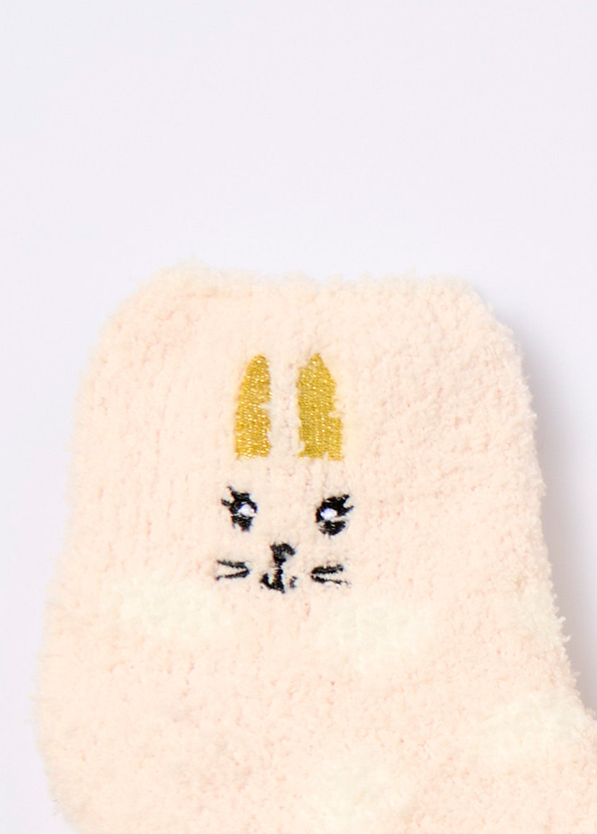 Set_van_2_geassorteerde_dierensokken_Beige_lot_2_DE2_slim