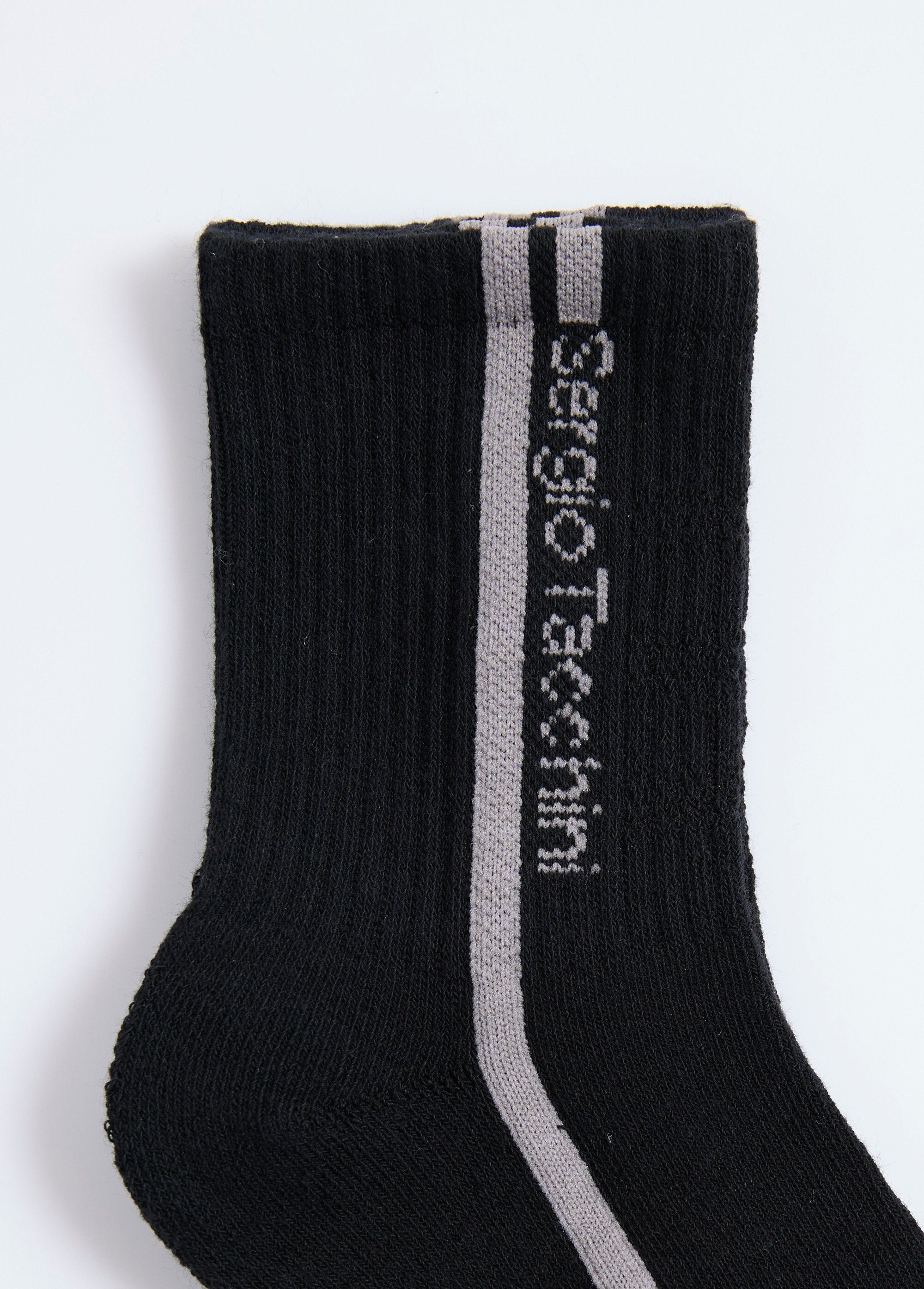 Set_van_2_lijnensokken_Noir_DE3_slim